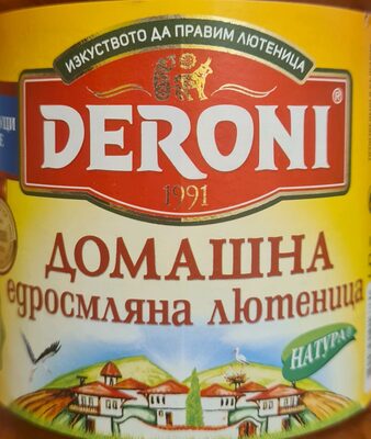 Домашна едросмляна лютеница