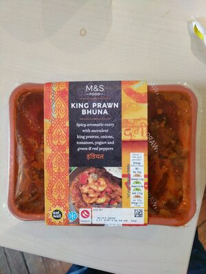 King prawn bhuna