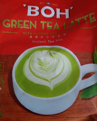 Green Tea Latte