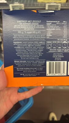 ch δ PROTEIN BAR MELK CHOCO KARAMEL-ZEEZOUTSMAAK 1