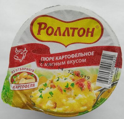 Пюре картофельное с мясным соусом