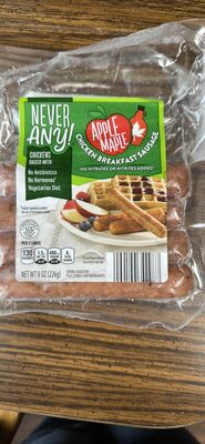 Chicken Breakfast Sausage