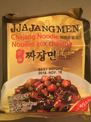 Jjajangmen