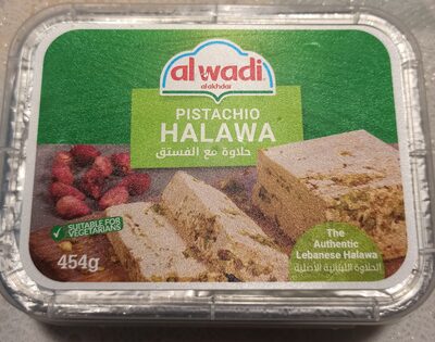 Halawa Avec Pistaches Al Wadi 454 Gr, 1 Boîte