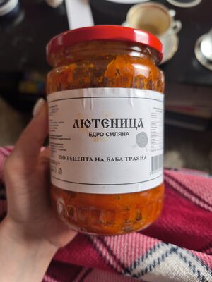 Лютеница едросмляна