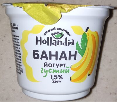 Йогурт "Густий Банан", 1.5% жиру