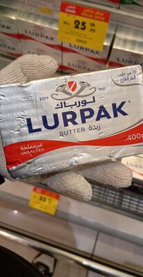 Butter (Unsalted)