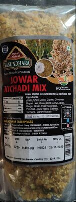 Jowar Kichadi Mix