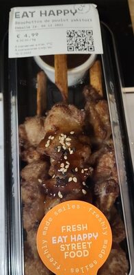 Brochettes de poulet yakitori