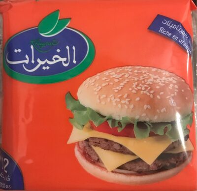 Khayrat 200g