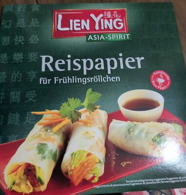 Reispapiee