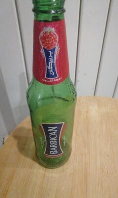 Barbican Raspberry