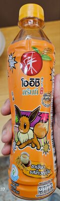 Green Tea Genmai Flavour