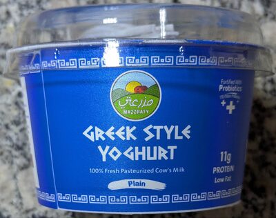 Greek Style Yoghurt (Plain) (Low Fat)