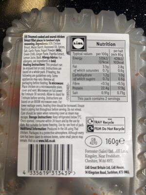 Tandoori Chicken Chunks