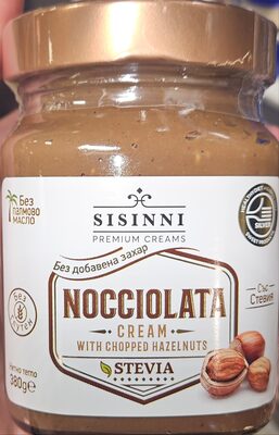 Nocciolata cream with stevia
