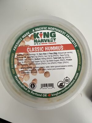 CLASSIC HUMMUS