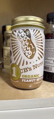 Organic Peanut Butter Creamy
