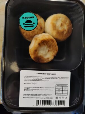 Сырники с творогом