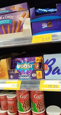 Сабвичи BOOS Be Treat wise.net Tx 676 kl 162 kcal