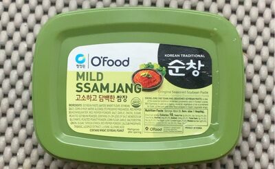Mild ssamjang