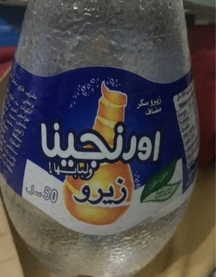 Orangina zero