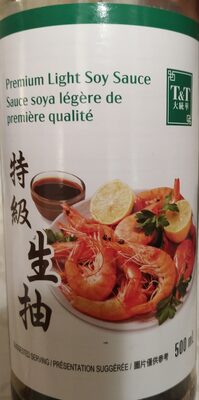 Sauce soya légère