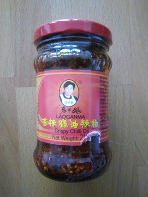 Crispy Chili in Oil
