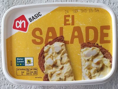 Basic Eisalade