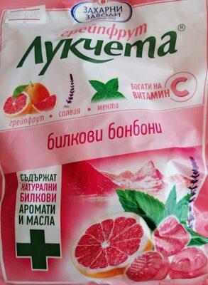 Лукчета грейпфурт