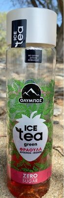 Ice tea green zero sugar