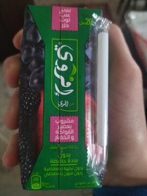 Ifruit