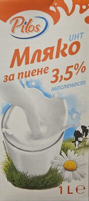 Хомогенизирано пълномаслено краве мляко 3.5%