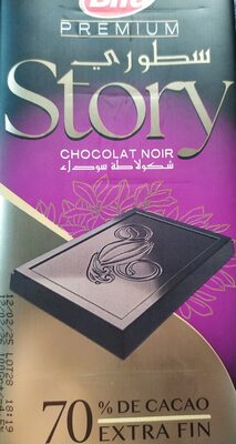 STORY Chocolat noir 70% Cacao - 100g