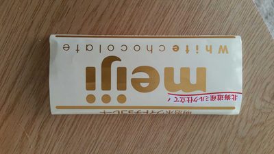 ホワイトチョコレート