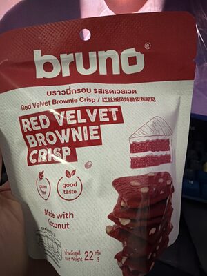 Red Velvet Brownie Crisp