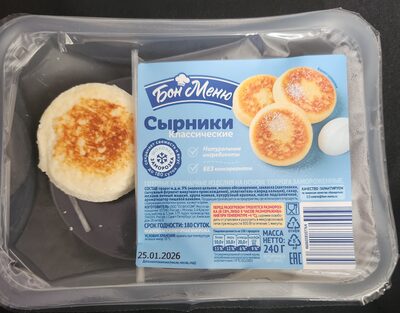 Сырники классические Бон Меню