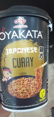 Curry