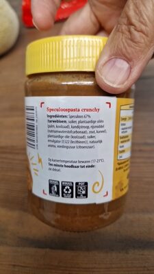 SPECULOOS CRUNCHY