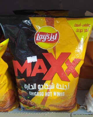 MAXX big