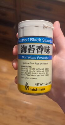 Roasted Black Seaweed Nori Komi Furikake