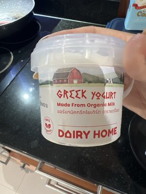 Greek Yogurt Organic