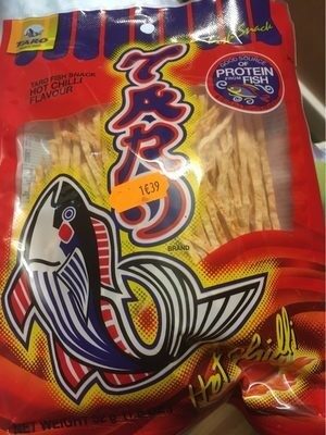 Taro Fish Snack Hot Chilli Flavour