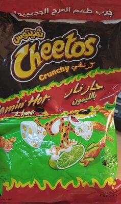 Cheetos Crunchy Flamin Hot Lime في ٣٠ غرام ١٦٦ سعرة حرارية